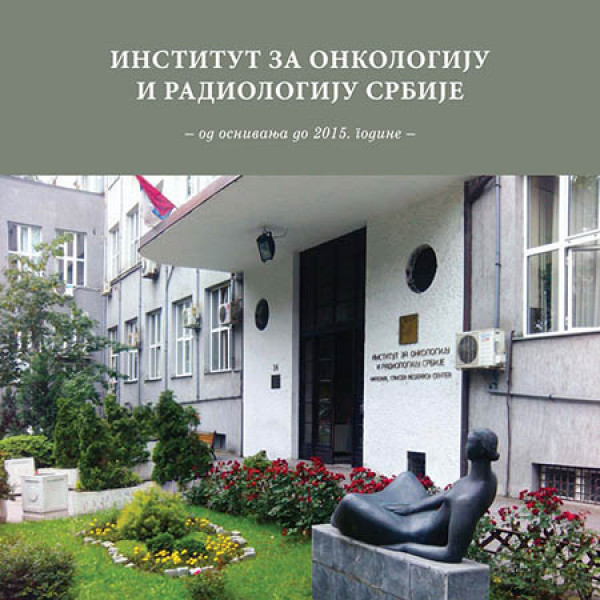 INSTITUT ZA ONKOLOGIJU I RADIOLOGIJU SRBIJE 