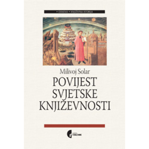 POVIJEST SVJETSKE KNJIŽEVNOSTI 