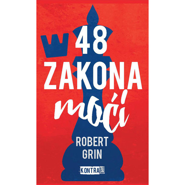 48 ZAKONA MOĆI 