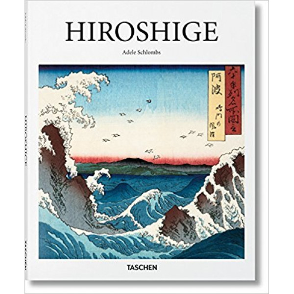 HIROSHIGE 