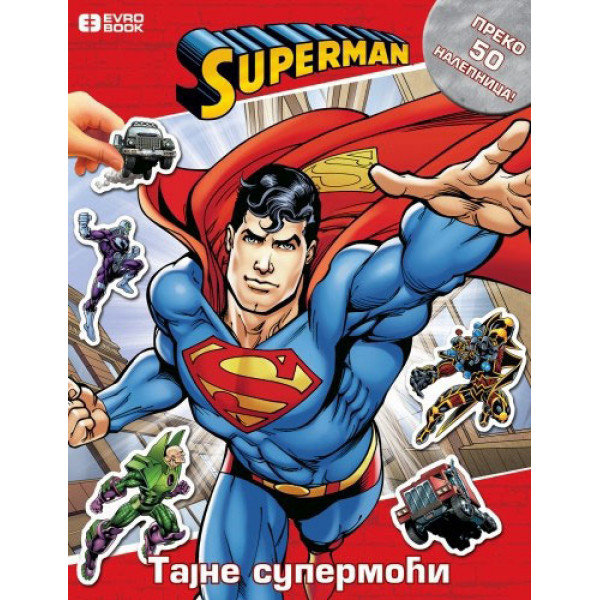 SUPERMEN AKTIVITI TAJNE SUPERMOĆI 