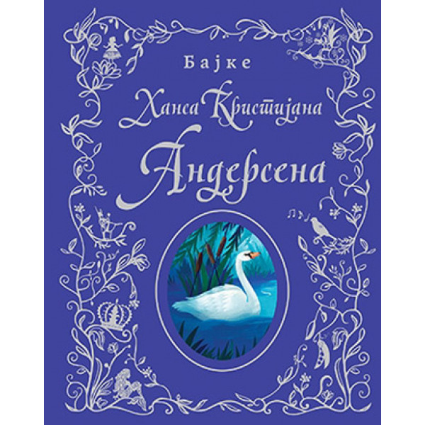 BAJKE Hansa Kristijana Andersena 