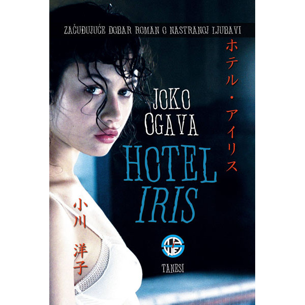 HOTEL IRIS 