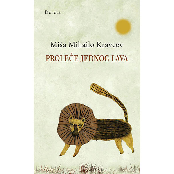 PROLEĆE JEDNOG LAVA 