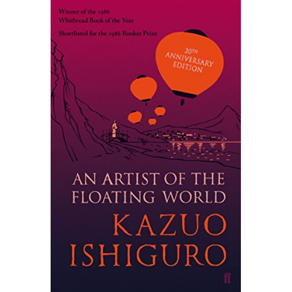AN ARTIST OF THE FLOATING WORLD 