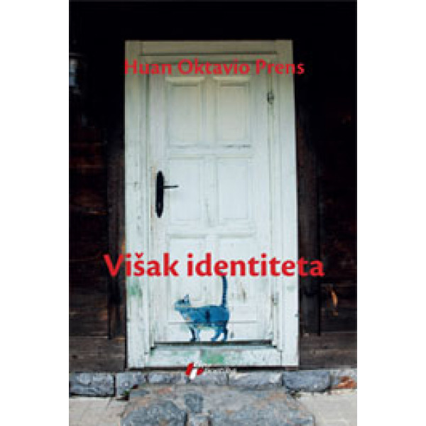 VIŠAK IDENTITETA 