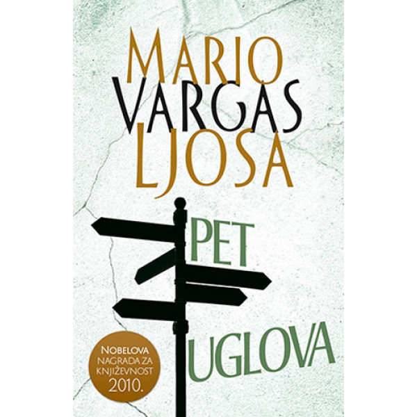 PET UGLOVA 