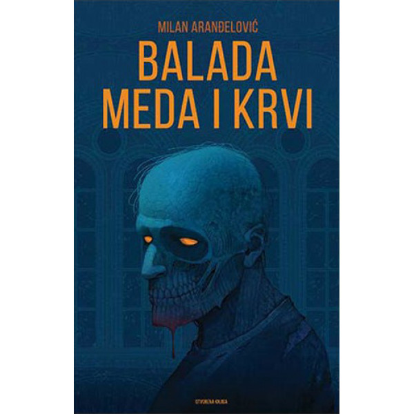 BALADA MEDA I KRVI 