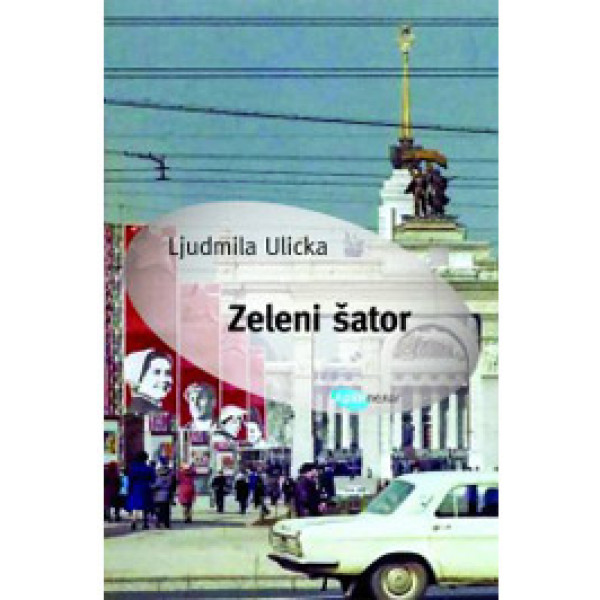 ZELENI ŠATOR 