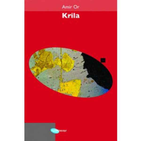 KRILA 