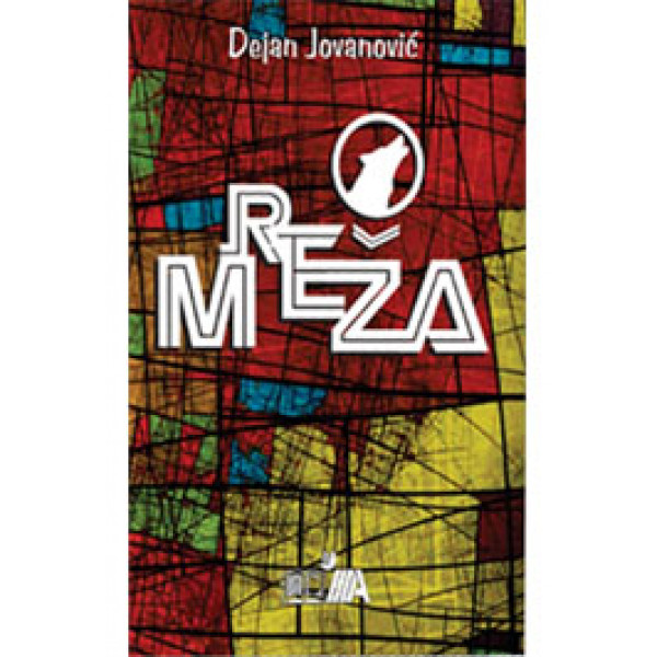 MREŽA 