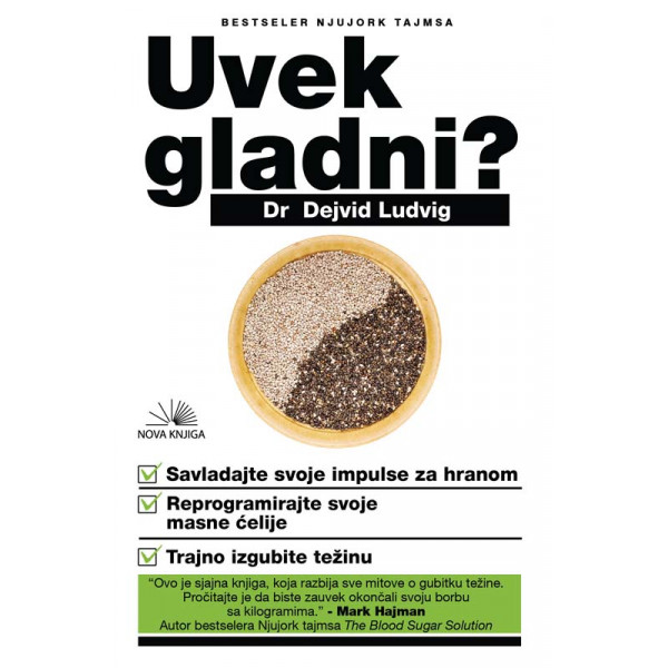 UVEK GLADNI 