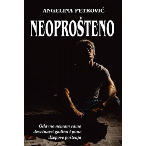 NEOPROŠTENO 