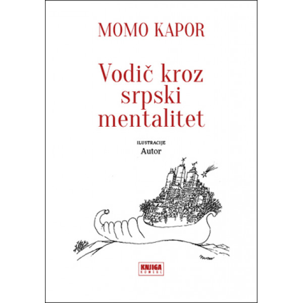 VODIČ KROZ SRPSKI MENTALITET 