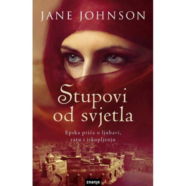STUPOVI OD SVJETLA 