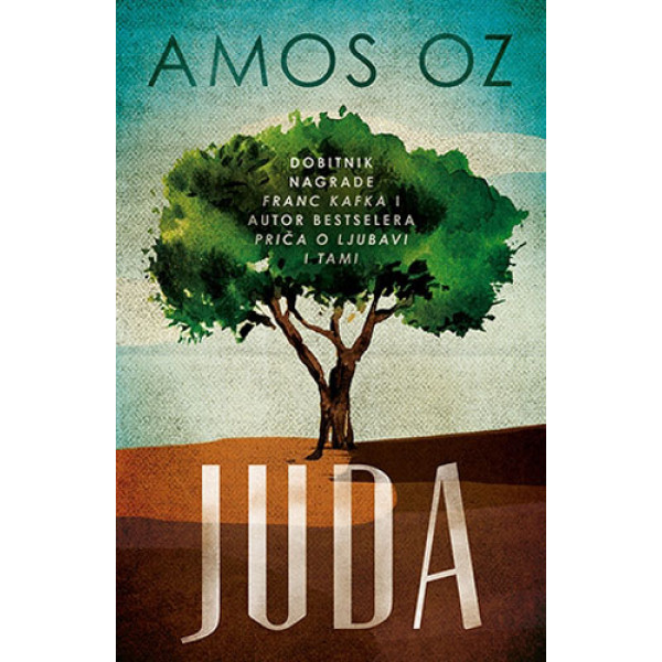 JUDA 