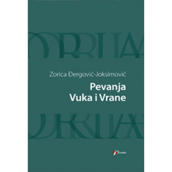 PEVANJA VUKA I VRANE 