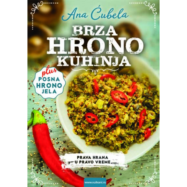 BRZA HRONO KUHINJA 