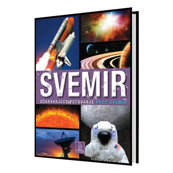 SVEMIR Enciklopedija za decu 