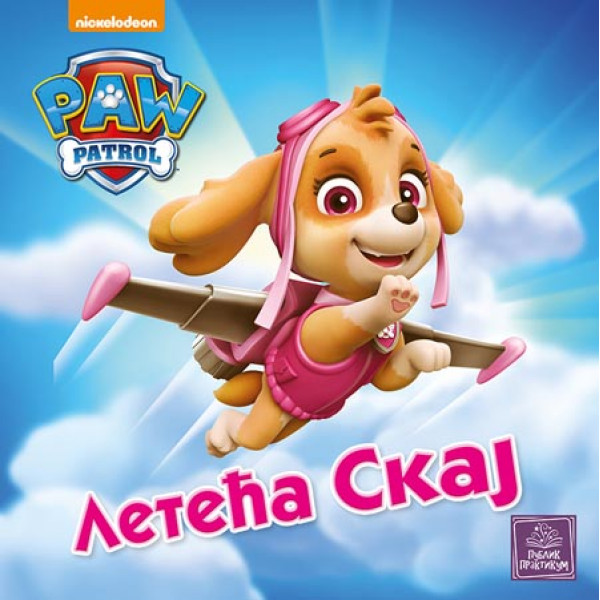 PATROLNE ŠAPE LETEĆA SKAJ 