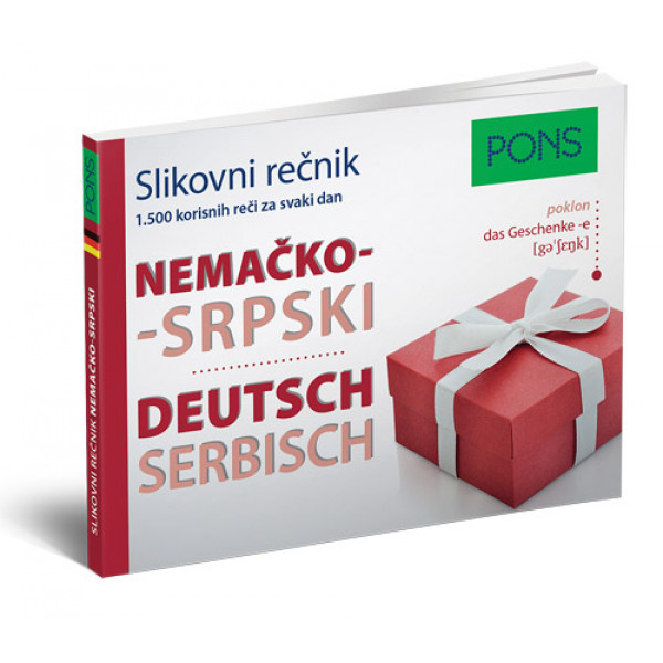 PONS MALI SLIKOVNI REČNIK SRPSKO NEMAČKI 