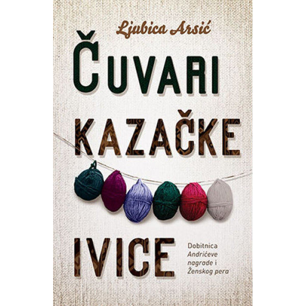 ČUVARI KAZAČKE IVICE 