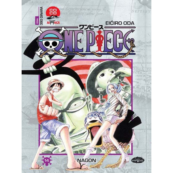 ONE PIECE 14 Nagon 