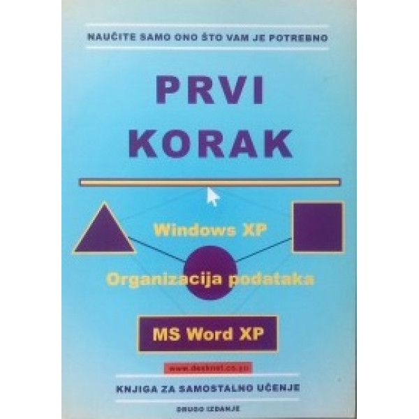 PRVI KORAK 