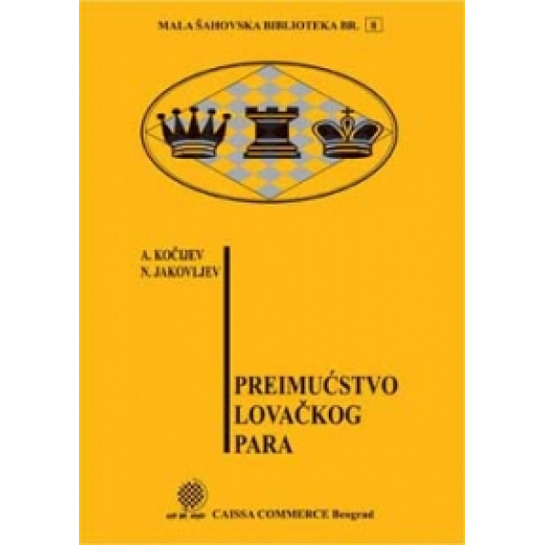 PREIMUĆSTVO LOVAČKOG PARA 