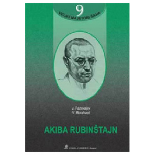 AKIBA RUBINŠTAJN 