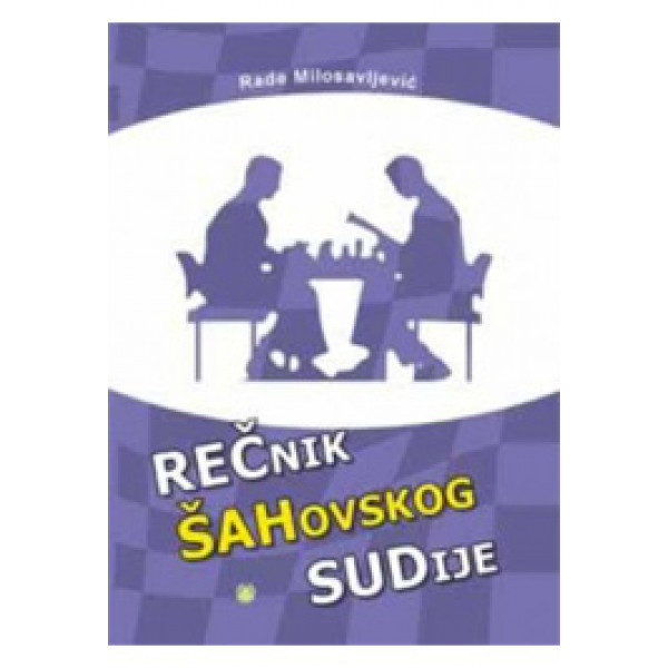 REČNIK ŠAHOVSKOG SUDIJE 