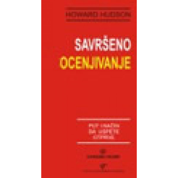 SAVRŠENO OCENJIVANJE 