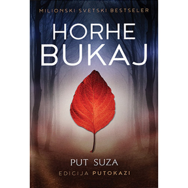 PUT SUZA 