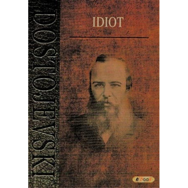 IDIOT 