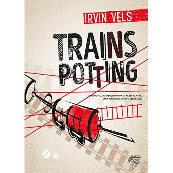 TRAINSPOTTING 
