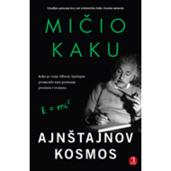 AJNŠTAJNOV KOSMOS III IZDANJE 