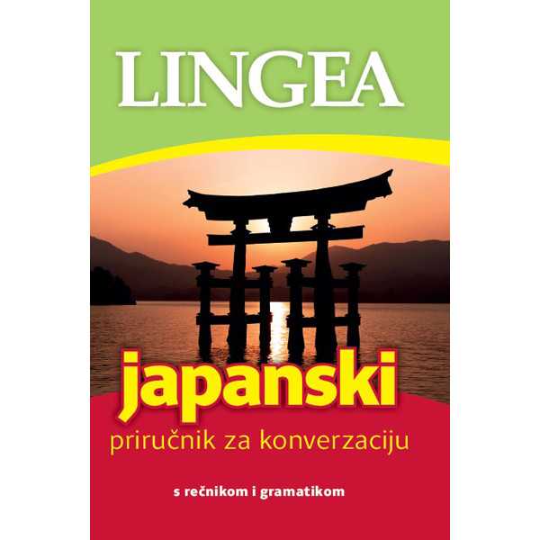 JAPANSKI PRIRUČNIK ZA KONVERZACIJU 