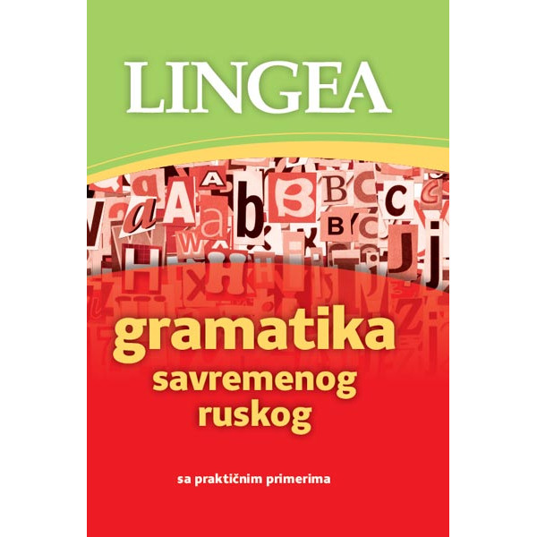 GRAMATIKA SAVREMENOG RUSKOG 