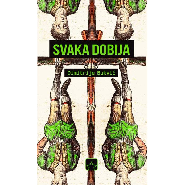 SVAKA DOBIJA 