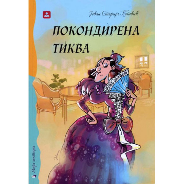 POKONDIRENA TIKVA 