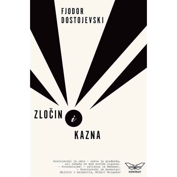 ZLOČIN I KAZNA 