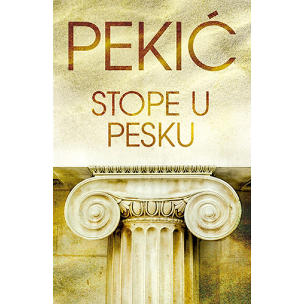 STOPE U PESKU 