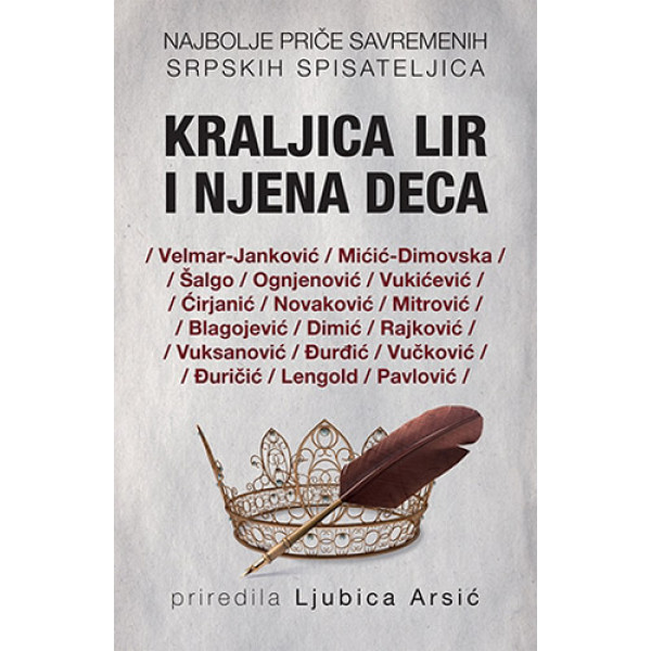 KRALJICA LIR I NJENA DECA 