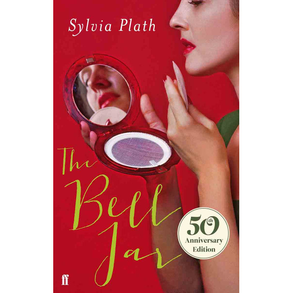 BELL JAR 