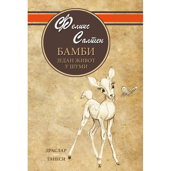 BAMBI Jedan život u šumi 