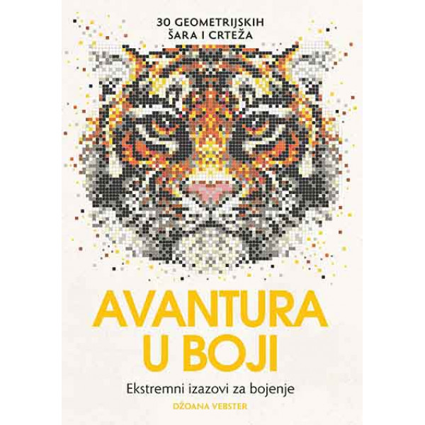 AVANTURA U BOJI 