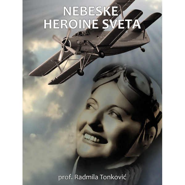 NEBESKE HEROINE SVETA 