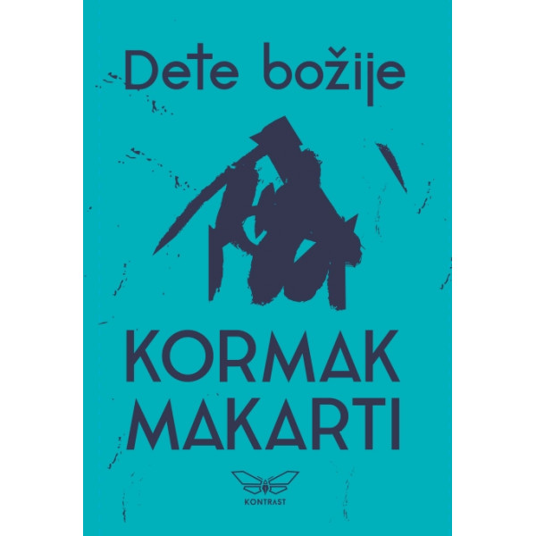 DETE BOŽIJE 