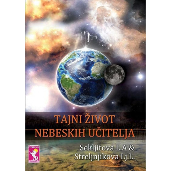 LJUBAVNE PRIČE 