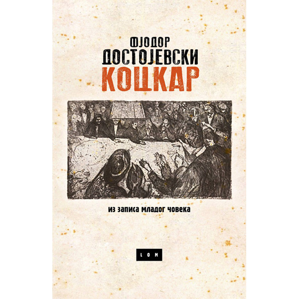 KOCKAR + poklon knjiga Pikova dama 